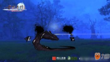 家园卡拉克沙漠