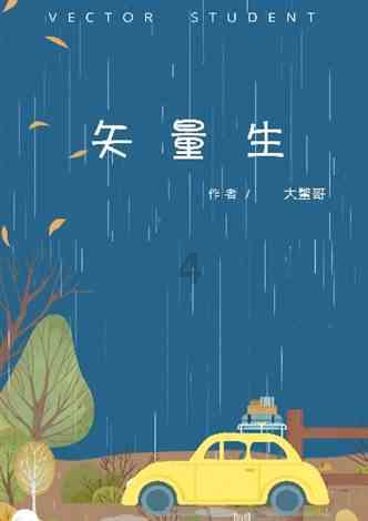 打破数据壁垒,为基层减负增效