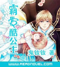 现代版“劳斯莱斯库里南”曝光!“撞脸”理想L8,7月投产