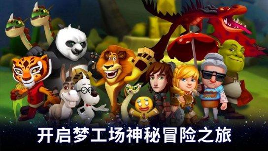 临渭区线王村手工挂面加工忙 特色产业助增收