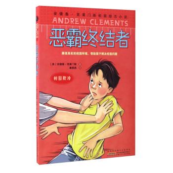 离婚判决书怎样换离婚证-智能问答网页,解答疑惑快人一步