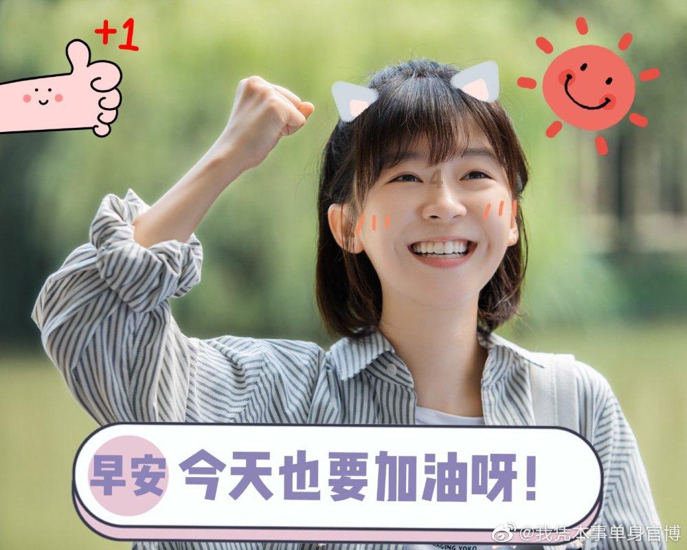 超能战区