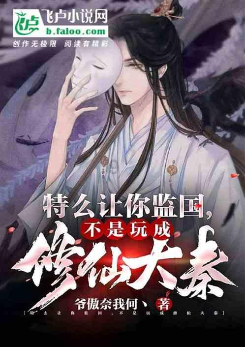 龙诚职业培训学校因戍校区- 专业的问答平台