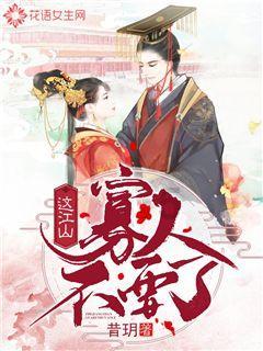 minisforum铭凡发布hx100g
