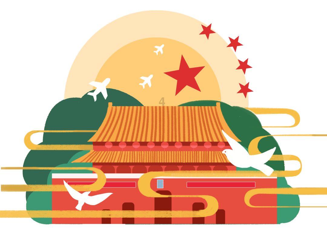漯河:确保开门红 坚决守底线