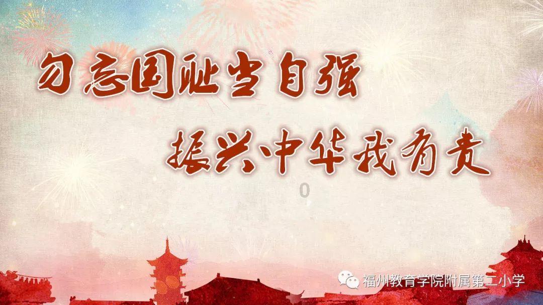逃离绿色山谷