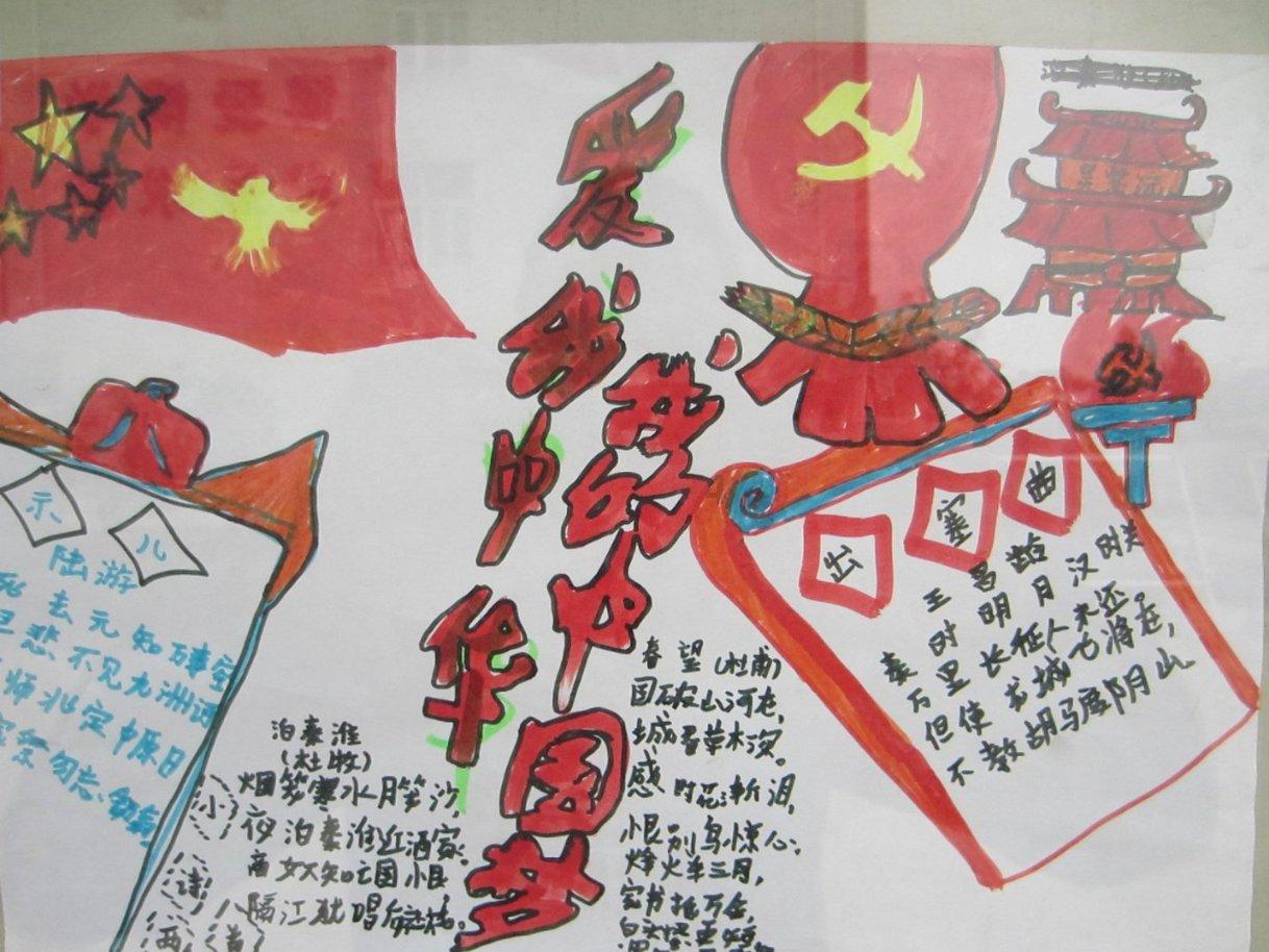 创新打造传统产业,紧追高精尖先进科技
