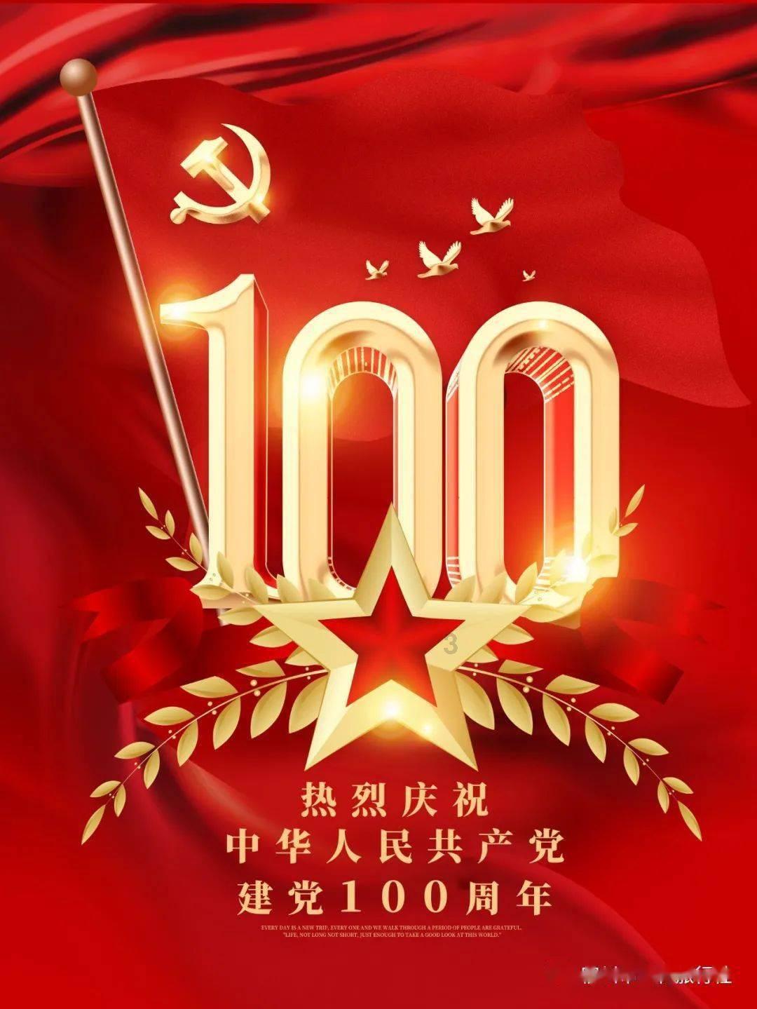 御神决