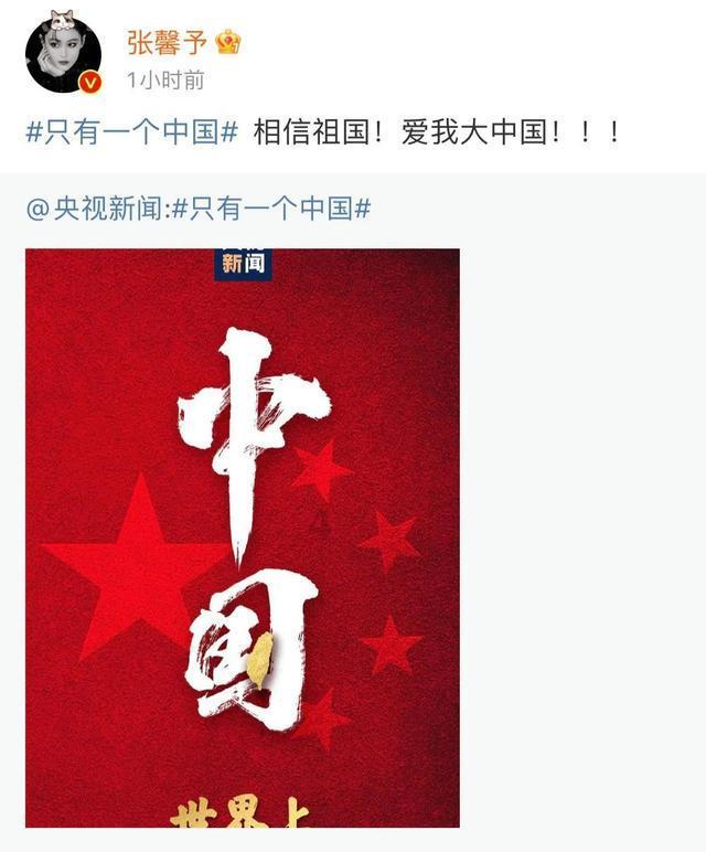 【平安春运 交警同行】春运启动,建平交警提醒您:谨慎驾驶,平安出行