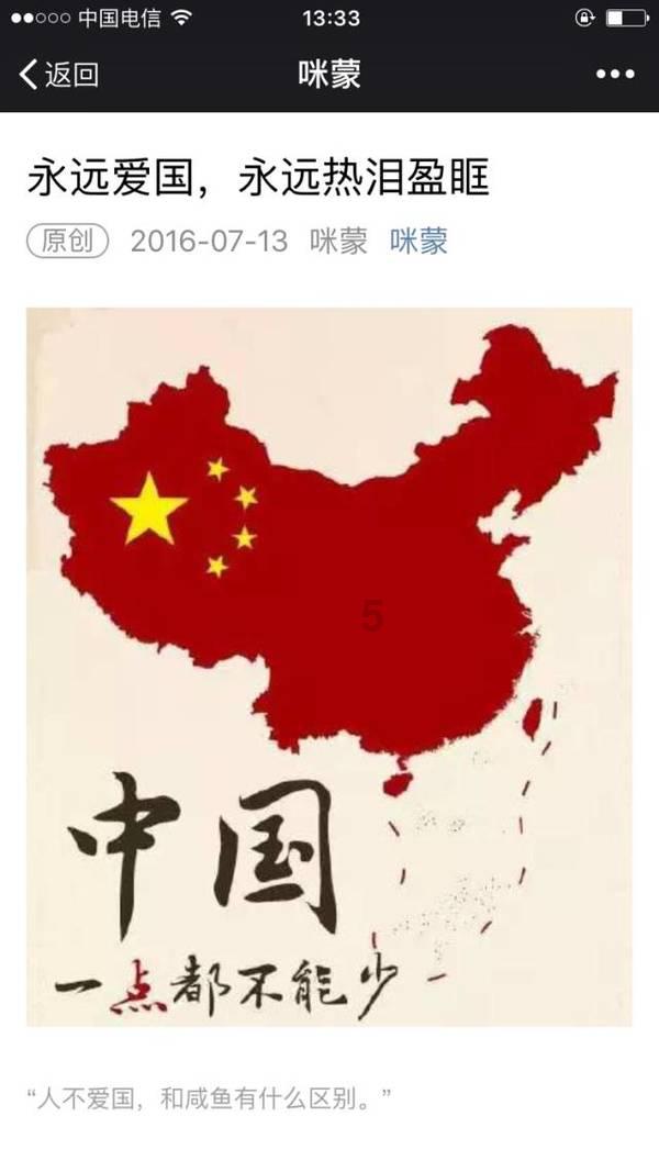 时尚的詹娜