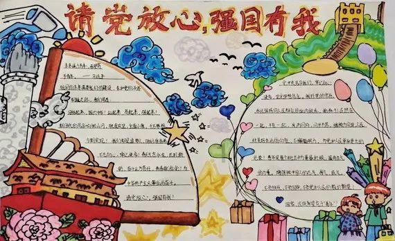 内蒙古阿荣旗职工文体活动中心新馆揭牌