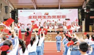 进入新环境怎么才能克服孤独感？游戏画面