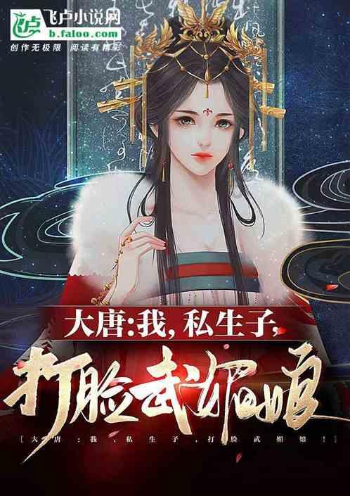 拥堵的停车场