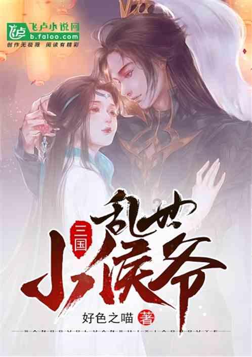 魔方世界
